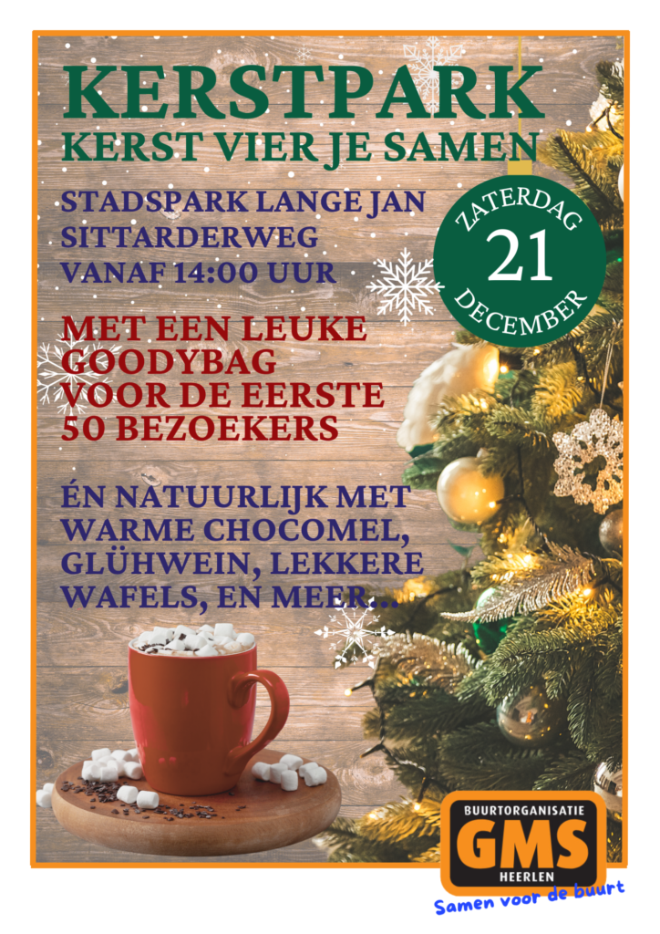 poster kerstpark