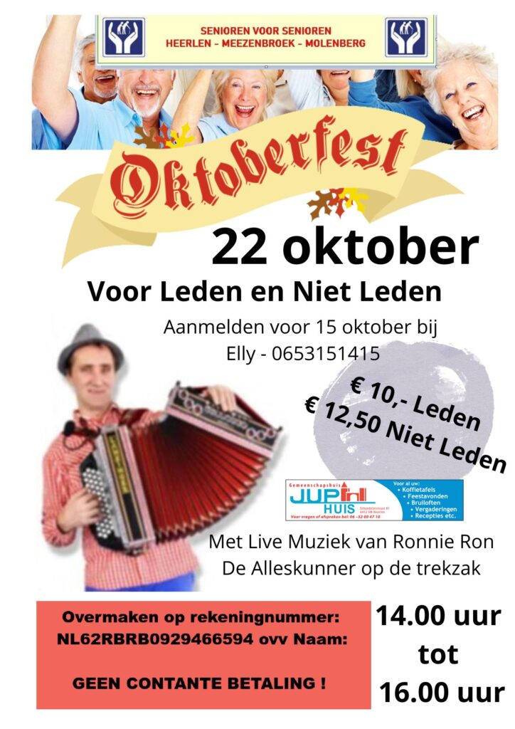 Oktoberfest 2025